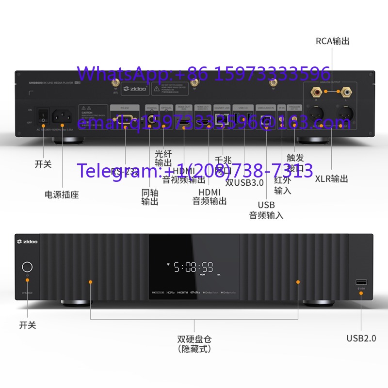 Home Cinema Blu Ray - UHD 8K Blu-ray Disc Player Dolby