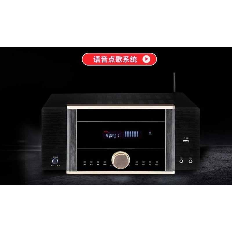 AV-7200 Power Amplifier Home H - Home Cinema Dolby Atmos 7.1 recension och pris