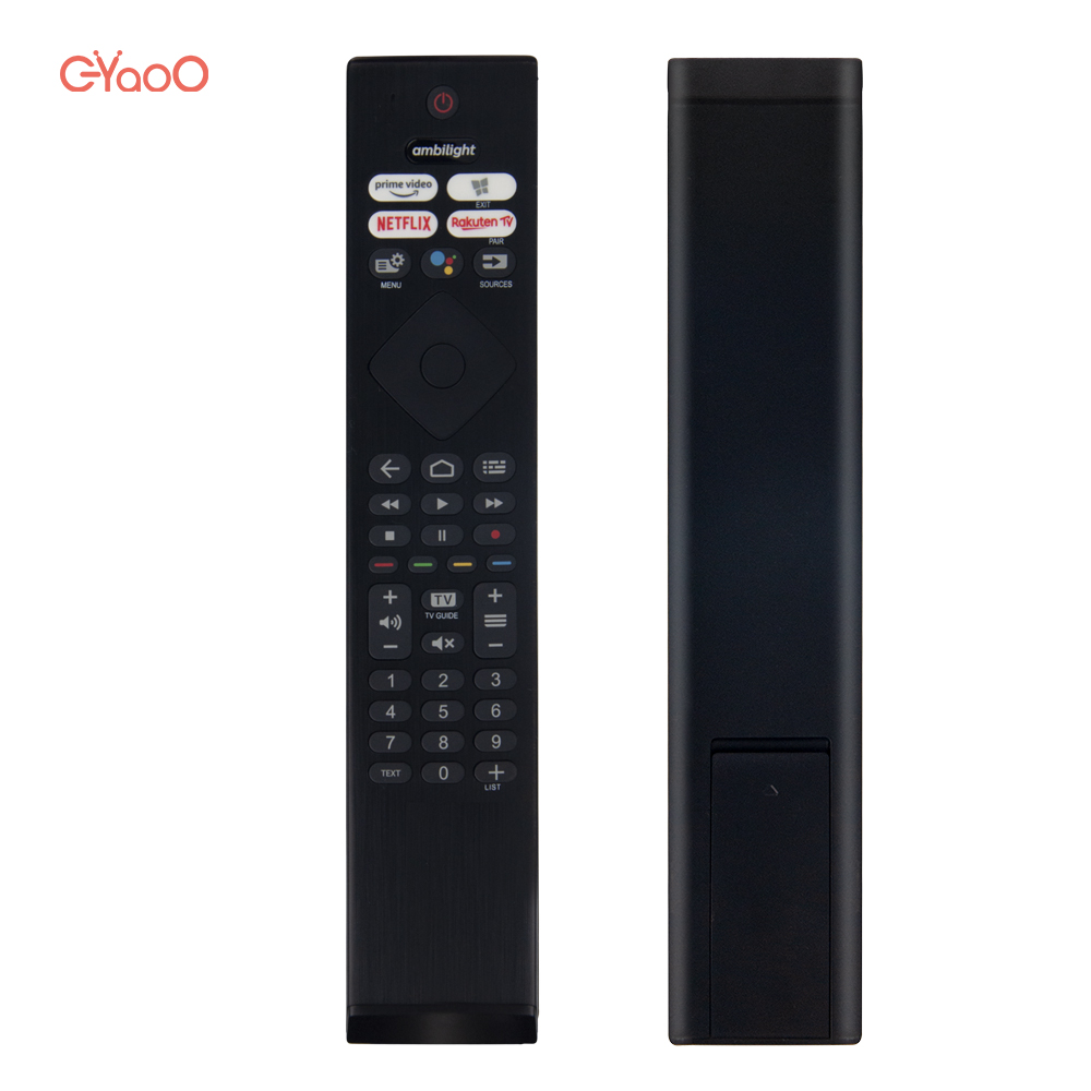 Voice TV Remote Control 58PUS8 - Home Cinema Philips recension och pris