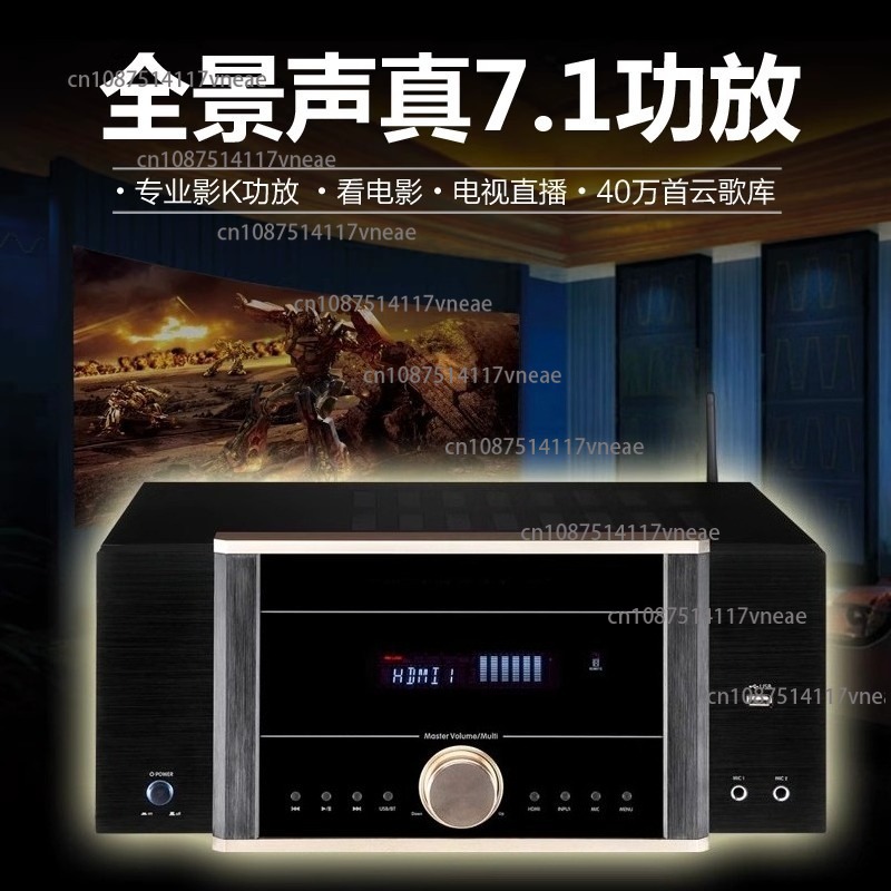 AV-7200 Power Amplifier Home H - Home Cinema Dolby Atmos 7.1 recension och pris