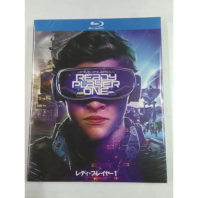 Runaway Player Number One Play - Blu Ray Disc Player recension och pris