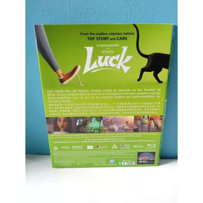 Brand New Unopened Blu-ray Dis - Blu Ray Disc Player recension och pris