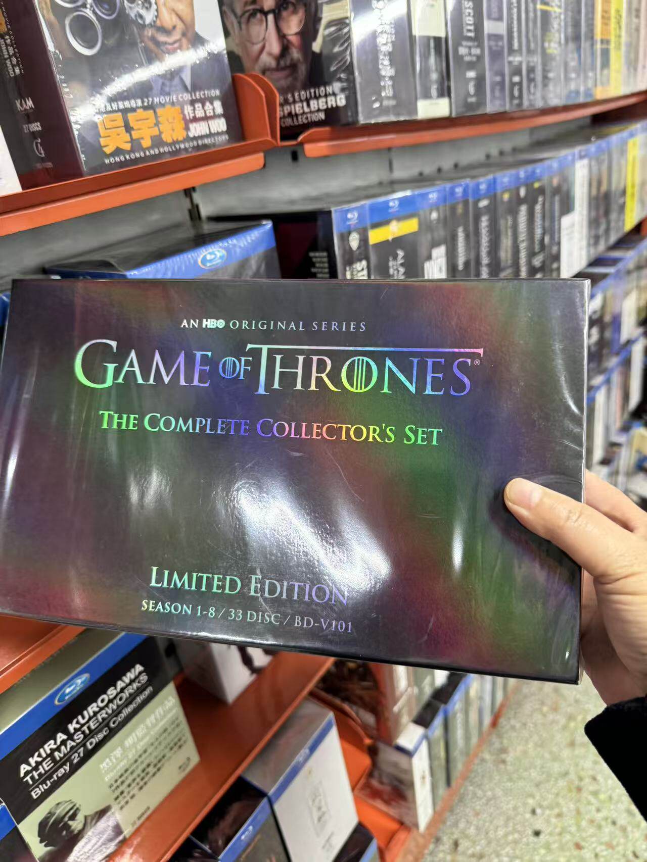 Blu ray Ultra HD Game of Thron - Blu Ray Disc Player recension och pris