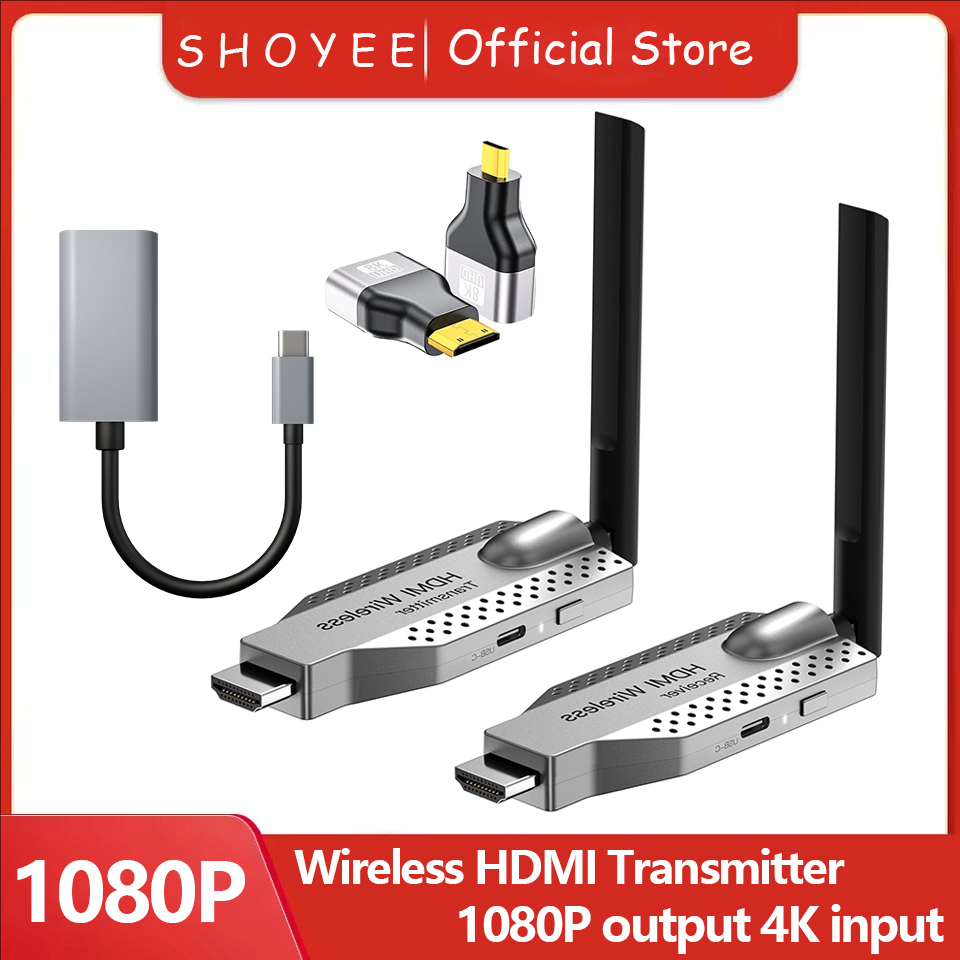 1080P 50/100m Wireless Extende - Home Cinema Wireless recension och pris