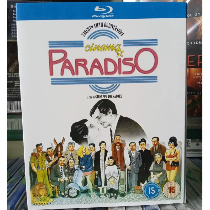 Cinema Paradise Blu-ray Disc H - Home Cinema Blu Ray recension och pris