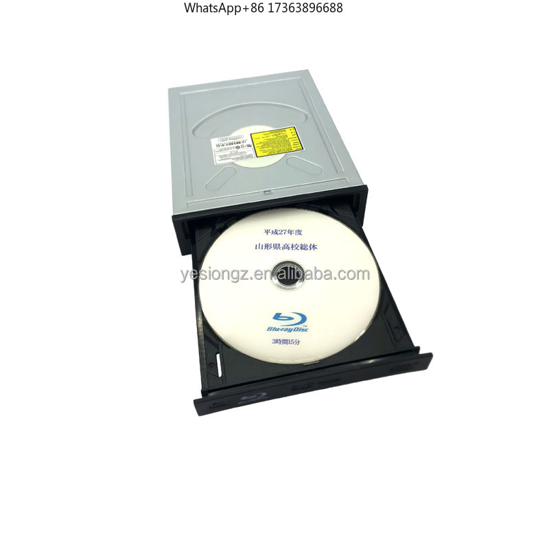 Built-in  Bluray Optical Drive - Blu Ray Disc Player recension och pris
